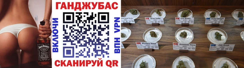 Наркота Рузаевка А ПВП  blacksprut маркетплейс  Мефедрон 