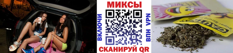 купить наркоту Рузаевка БУТИРАТ Butirat