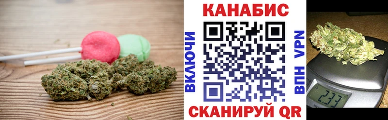 Cannafood конопля  где купить наркотик  Рузаевка 
