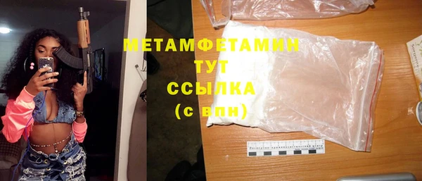 COCAINE Богданович