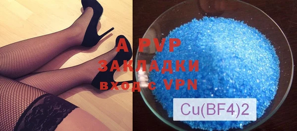 мяу мяу мука Богородск