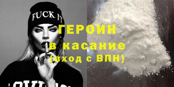 индика Волоколамск