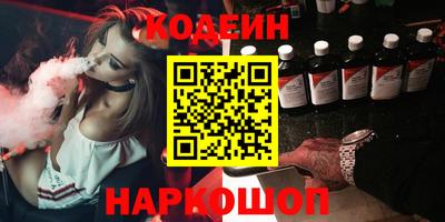 мдма Малгобек
