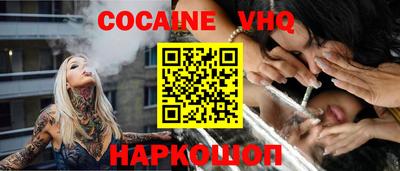 прущие грибы Пенза
