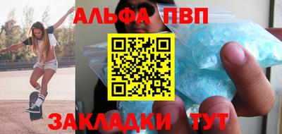 прущая мука Малоярославец