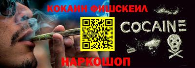 скорость Мариинск