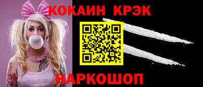 прущая мука Малоярославец