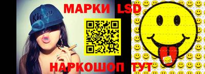 мдма Малгобек