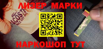 прущая мука Малоярославец