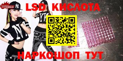 прущая мука Малоярославец