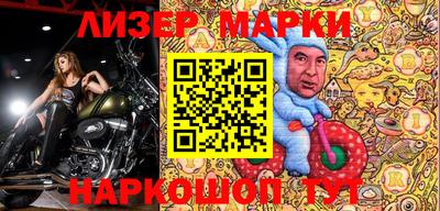 прущая мука Малоярославец