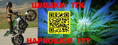 мдма Малгобек