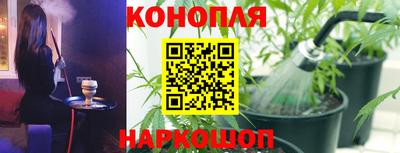 прущая мука Малоярославец