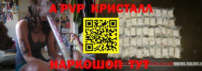 мдма Малгобек