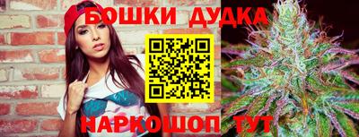 прущая мука Малоярославец