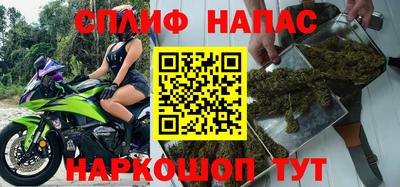 прущая мука Малоярославец