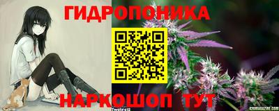 мдма Малгобек