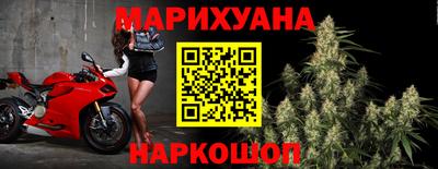 скорость Мариинск