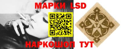скорость Мариинск