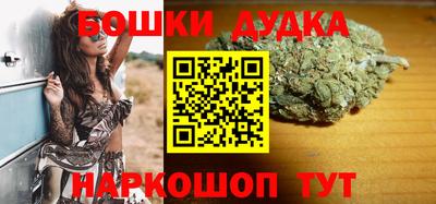 мдма Малгобек