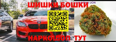 мдма Малгобек