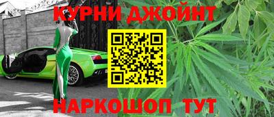 мдма Малгобек