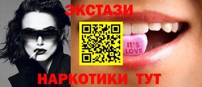 прущая мука Малоярославец