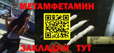 мдма Малгобек