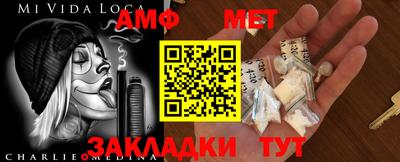 мдма Малгобек