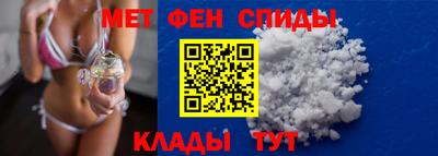 прущая мука Малоярославец
