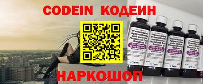 прущая мука Малоярославец