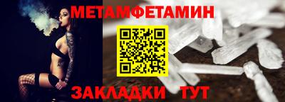 мдма Малгобек