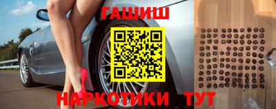 прущая мука Малоярославец